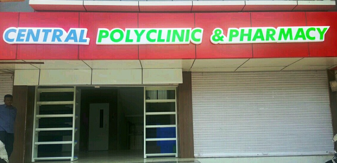 Central Polyclinic and Pharmacy-pridiyos