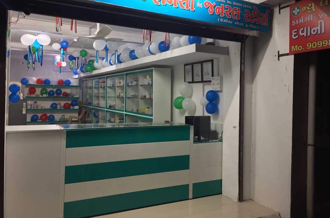 new-lokseva-pharmacy-pridiyos