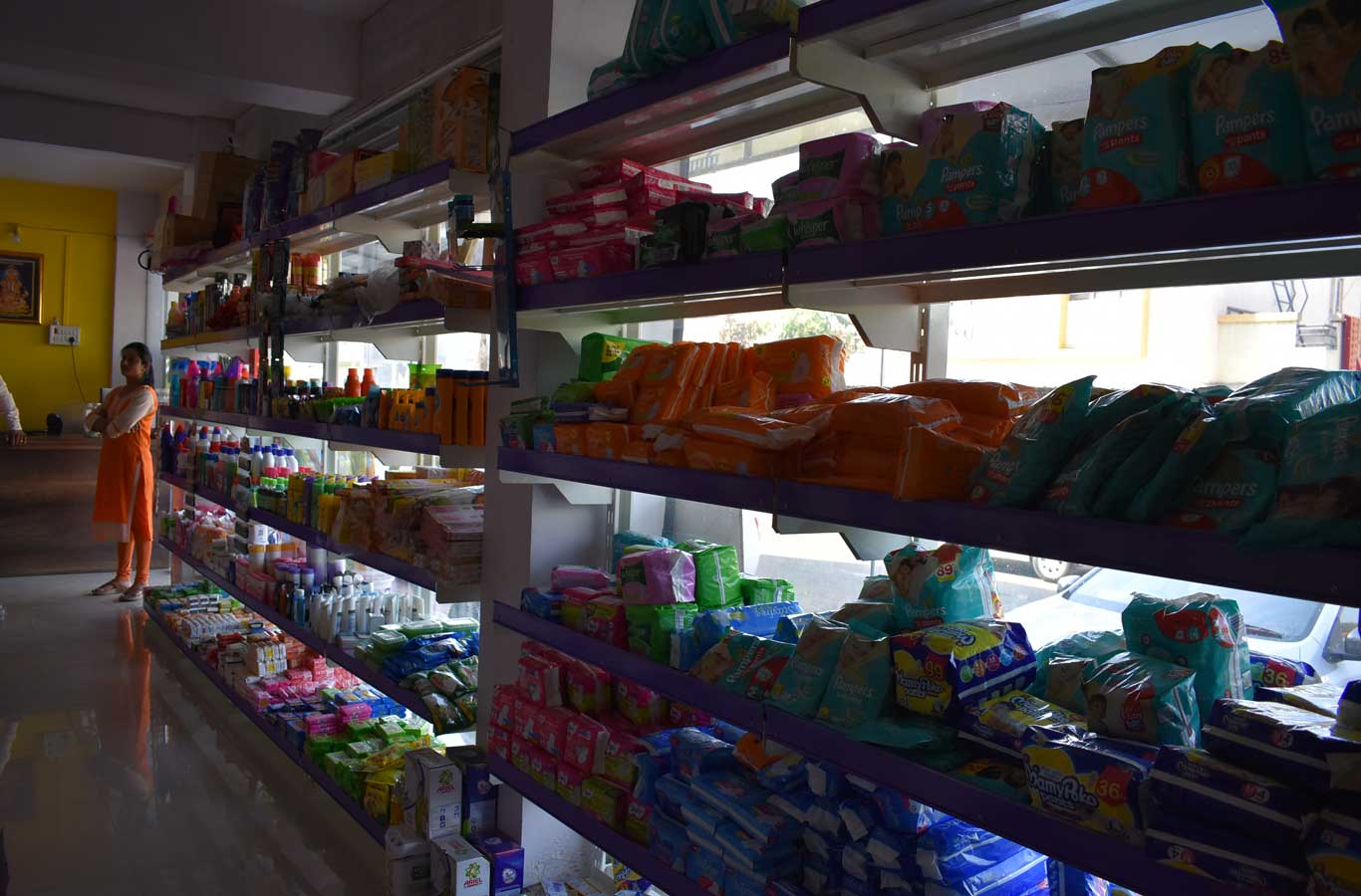 radhika-super-bazar